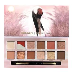 【正品】完美日记动物系列眼影盘小王子联名赤狐锦鲤猫咪大地色