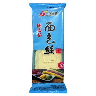 祥口福面包丝冷冻面包丝1000g包虾油炸金丝迪拜巧克力面丝千丝酥