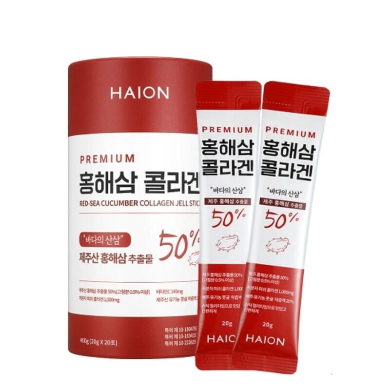 韩国直邮济州岛红海参浓缩液胶原蛋白果冻条20g*20袋
