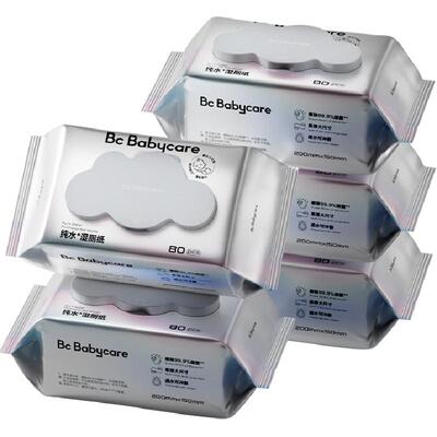 bcbabycare纯水湿厕纸