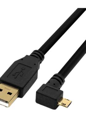 索尼ZV1接电脑直播充电数据线
