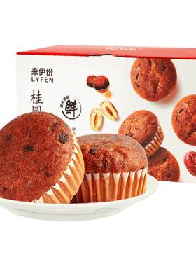 来伊份桂圆红枣蛋糕520g早餐面包