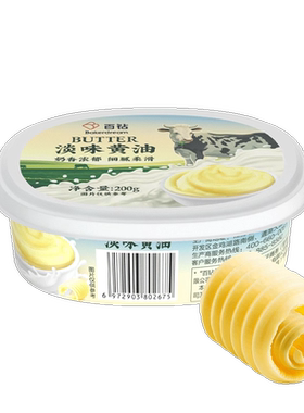 荷兰进口优质奶源吃的安心