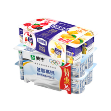 蒙牛双拼果粒，口味任选 共24杯