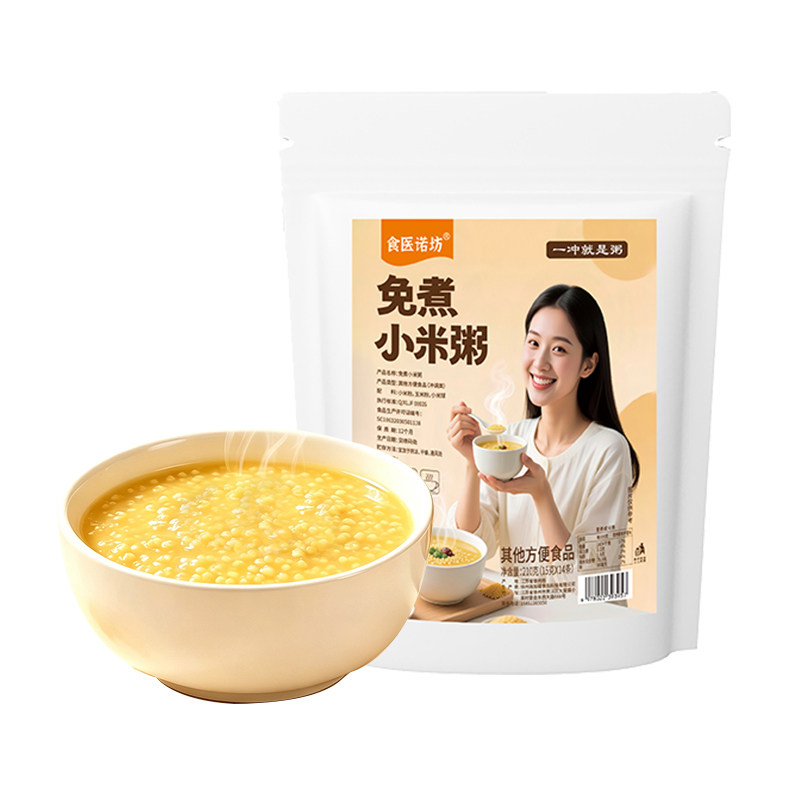 免煮小米粥速食冲泡即饮便携小袋