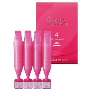 日本直邮MILBON玫丽盼前男友发膜柔顺修复受损补水去屑控油护发色