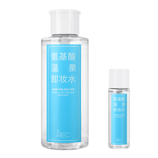 娇兰佳人minilab锁妆鎏光水粉饼 控油遮瑕细腻修颜隐形毛孔定妆粉