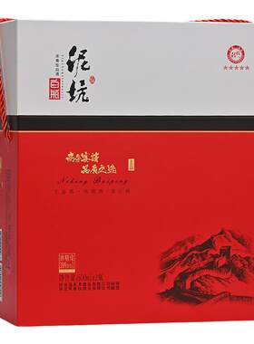泥坑39度五星红装邢台浓香型白酒