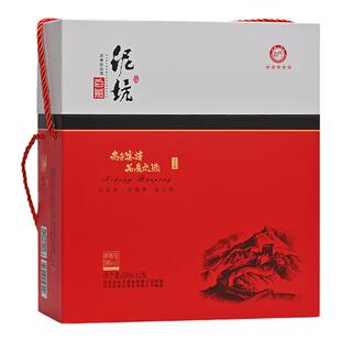 泥坑 39度五星白瓶红装版500ml*2瓶浓香型白酒 邢台宁晋特产包邮