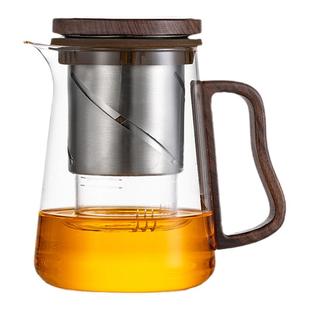 泡茶壶玻璃茶水分离旋转升降内胆飘逸杯办公室茶具高档煮茶壶单壶