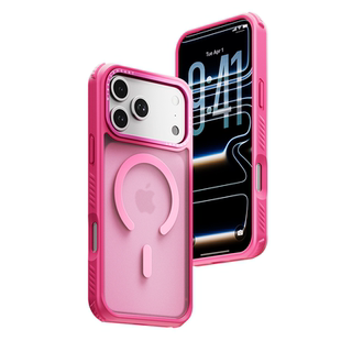 奇心肤感磁吸手机壳适用苹果17ProMax磁吸手机壳iPhone17Pro保护套MagSafe磨砂防摔防滑苹果16Promax保护壳