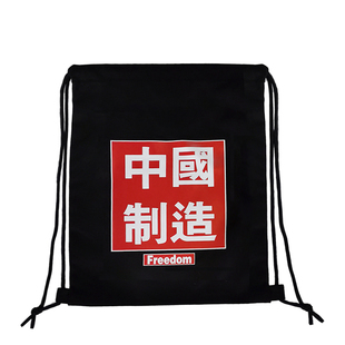 运动帆布抽绳背包束口袋双肩包学生篮球袋男女简易书包补习包定制