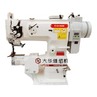 华创1341缝纫机手工皮具缝纫机手工箱包专用高头车工业缝纫重机