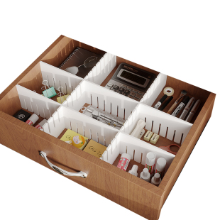 抽屉收纳分隔板格子自由组合挡板厨房办公室衣柜神器分割隔断定制