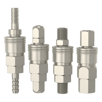 C式快速接头—免费专票13%—包邮