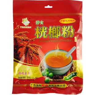 野珍红桄榔粉900克25g*36小袋 广西崇左龙州特产冲饮冲调食品三袋
