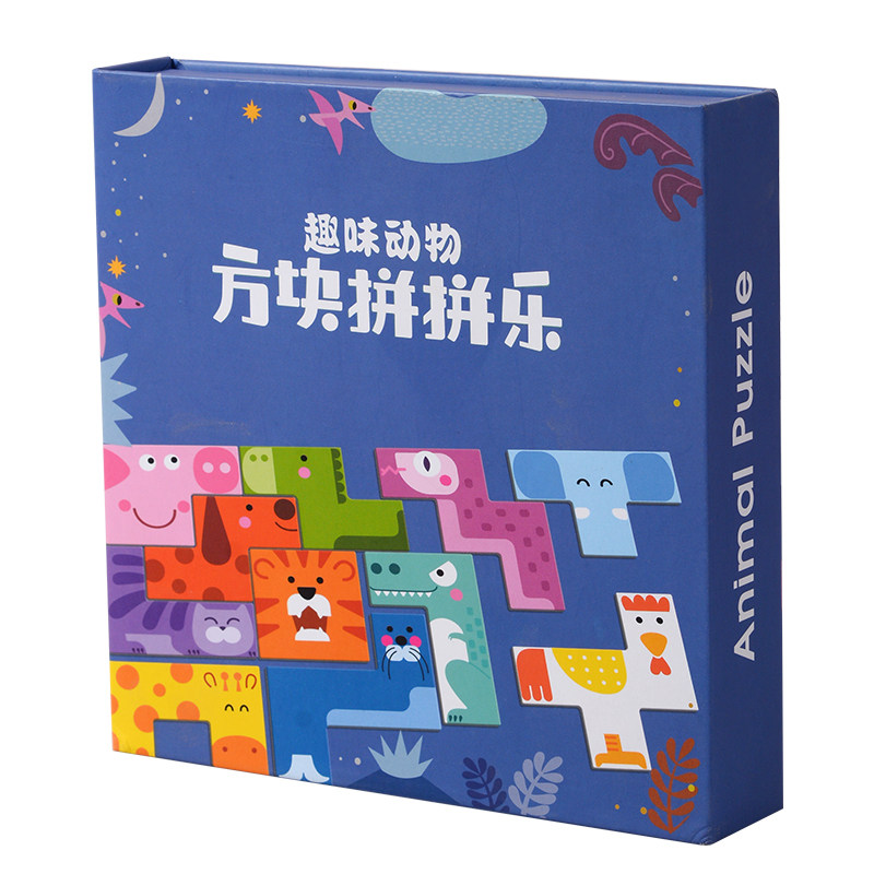 磁性动物拼图俄罗斯方块儿童趣味拼拼乐逻辑空间训练早教益智玩具