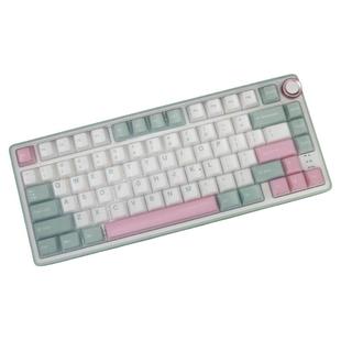 隆视键盘膜适用于RK R75Pro机械键盘保护膜RK R75无线蓝牙按键防尘罩凹凸垫硅胶套键位全覆盖配件