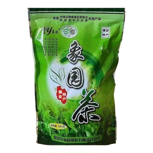 镇安象园茶炒青茶2025年新茶叶碧螺春毛尖白云250g/袋特产高山茶