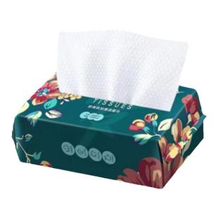 梦之灵洗脸巾抽取式一次性洁面巾珍珠纹洗面巾加厚加大卸妆无菌装