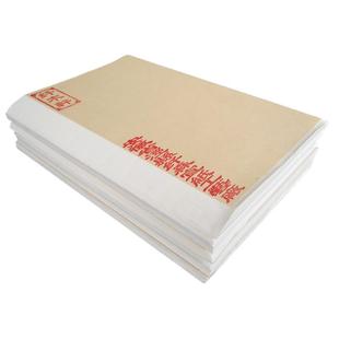 半生半熟宣纸书法专用纸四尺对开国画生宣纸初学者作品4开毛笔纸6