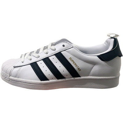 Adidas/阿迪达斯官方正品Superstar三叶草男女休闲运动鞋 FX7794