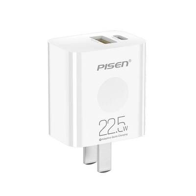 品胜正品适用苹果双口充电器快充