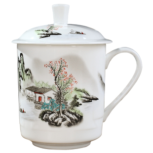 利林景德镇骨瓷茶杯带盖陶瓷大号水杯家用办公室男士个人泡茶杯子