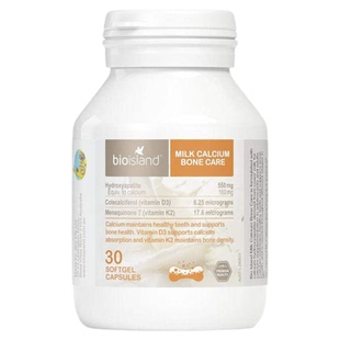 澳洲bioisland孕妇牛乳钙成人补钙中老年钙液体胶囊奶香味30粒/瓶
