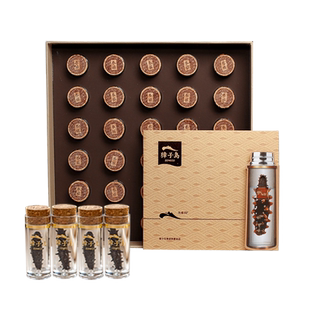 【过节送礼】獐子岛北纬39°速发海参93g/30只大连淡干辽刺参礼盒