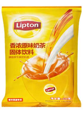 立顿香浓原味奶茶粉秋冬热饮