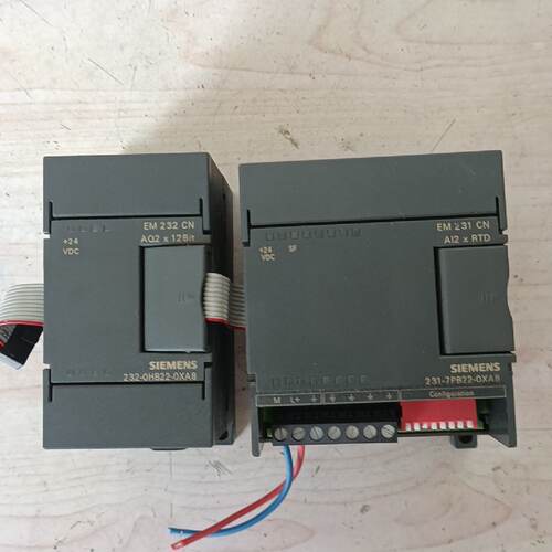 【议价】 EM 232 CN / EM 231 CN