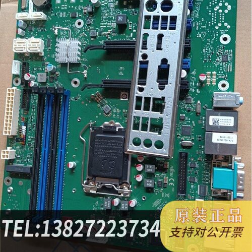 原装正品原装IPC547GD3446S11S21GS现货议价