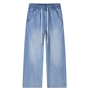 男士松紧腰浅色九分牛仔裤男直筒宽松春季小个子超好看超火九分裤