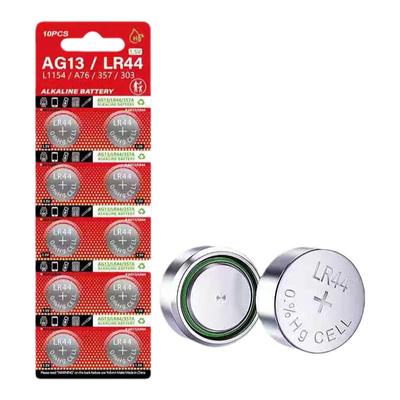 LR44纽扣电池41计算机玩具遥控器