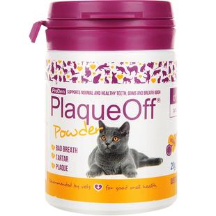 博乐丹猫咪洁牙粉口腔清洁减少口臭牙结石狗狗去替代牙膏漱口水