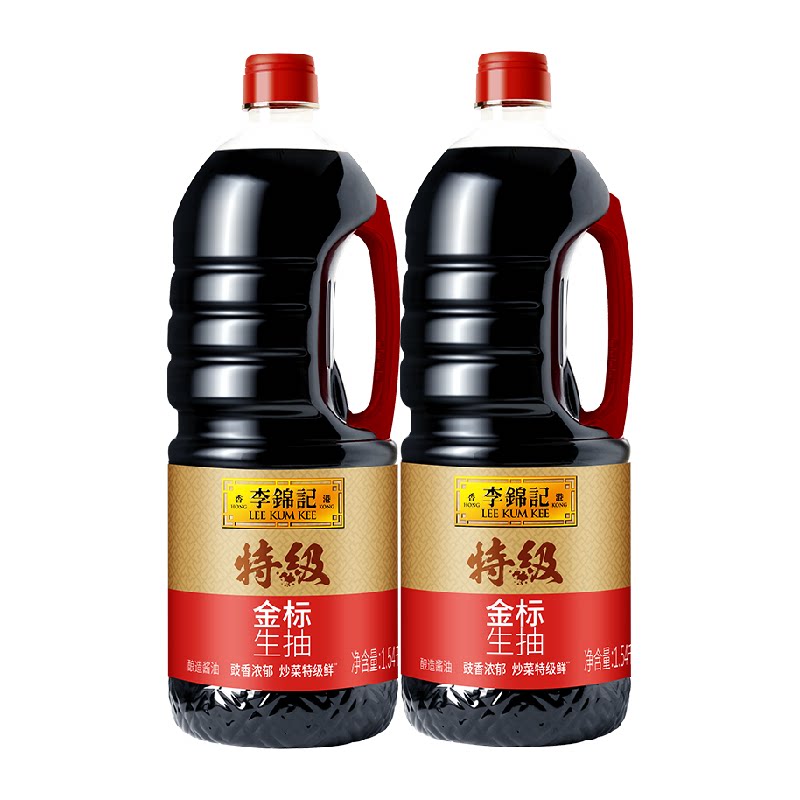 李锦记 特级金标生抽1.52kg*2炒菜特级鲜 酿造酱油