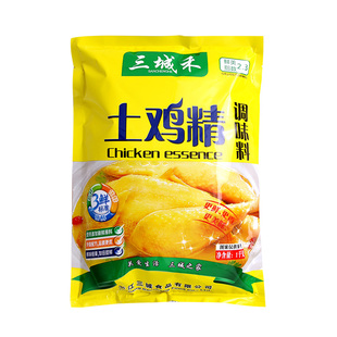 三城禾土鸡精1kg 大包三鲜家用调味料炒菜汤料调馅煲汤味精鸡精