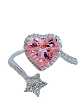 心形粉钻戒指浪漫仙女满天星