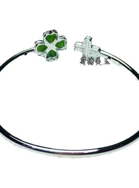 镶嵌四叶草女款防过敏手镯包邮