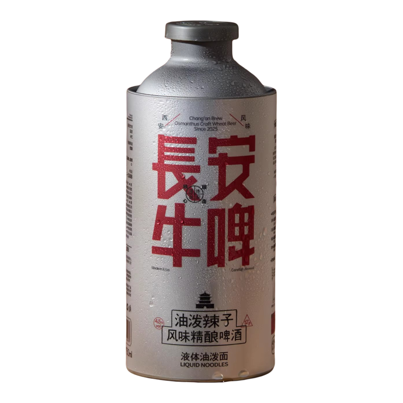 长安牛啤油泼辣子750ml