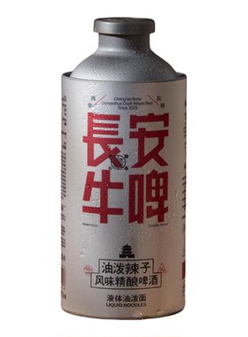 长安牛啤油泼辣子750ml