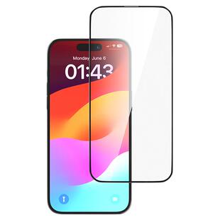 迪沃DEVIA星动全屏15高清防爆钢化膜适用于苹果iPhone15ProMax