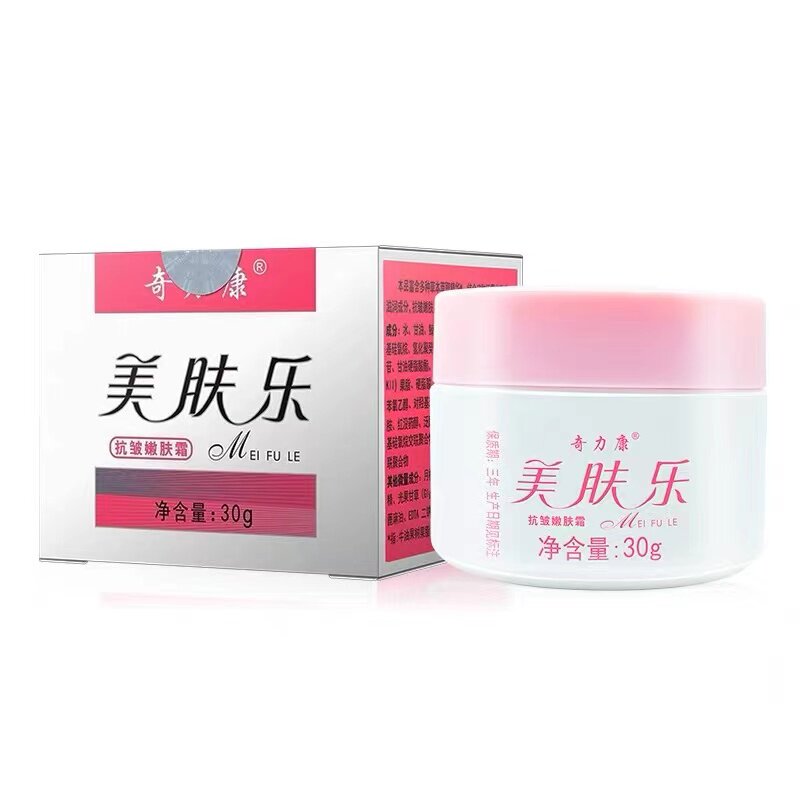 奇力康保湿抗揍嫩肤美肤乐