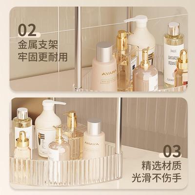 亚克力浴室置物架多层转角免打孔卫生间台面宿舍桌面化妆品收纳盒