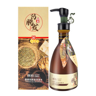 醒慕防脱发洗发水滋润营养草本强韧发根蓬松控油去屑减少掉发脱发