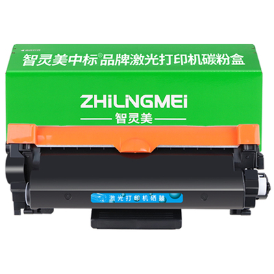 适用兄弟L2710dw硒鼓L2550dw L2715dw TN2480粉盒MFC-L2375dw L2385dw L2750dw L2770dw TN2460 DR2455打印机