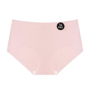 内裤女桑蚕丝抗菌不夹臀冰丝少女生运动三角短裤底裤隐形黑色健身