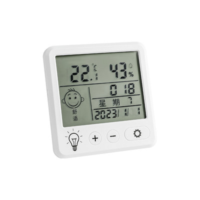 高精度迷你温度计计室内家用