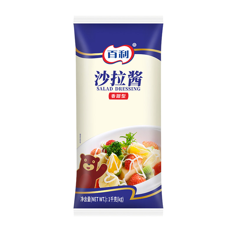 百利香甜沙拉酱1kg商用汉堡三明治蔬菜水果专用蜂蜜芥末酱料袋装